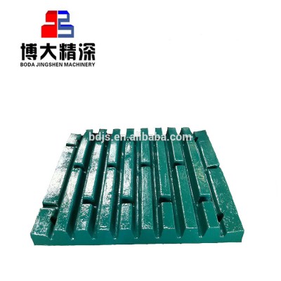 High Quality Stone Crusher Spare Parts Jaw Plate